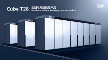 為何車(chē)企紛紛自研自產(chǎn)動(dòng)力電池？——以小鵬投資50億元為例